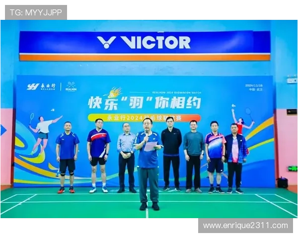 尊龙凯时完美体育集团官网：打造最专业的体育娱乐平台体验