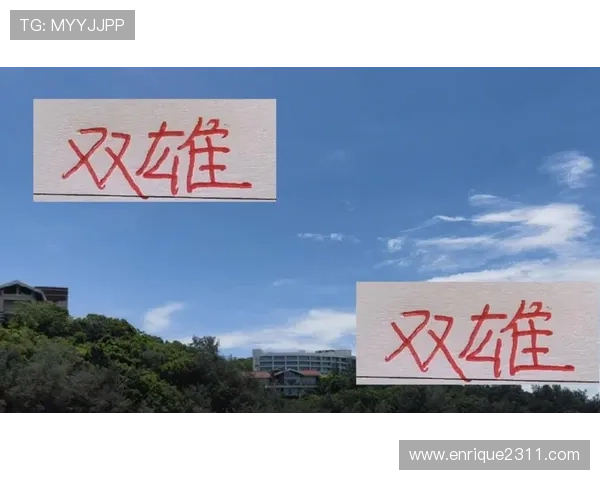 尊龙现金下载官网app安全可靠，轻松体验高额彩金的最佳平台推荐