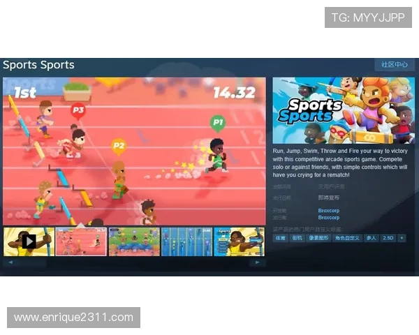 快速掌握凯时体育游戏登录全站登录技巧，畅享无忧游戏体验