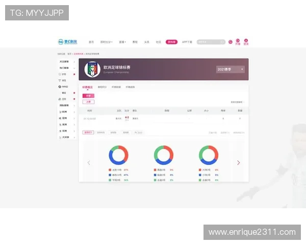 9博体育app最新版本下载安装指南帮助玩家轻松注册登录体验极速体育赛事直播