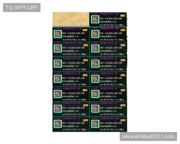 z6凯时中国区官方最新公告汇总2024年最新活动与福利详细介绍