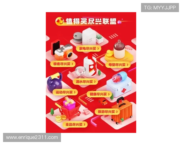 凯时KS现金开户优惠活动介绍助你享受更多专属福利