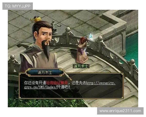 尊龙APP下载网址官方渠道推荐保障账号安全与游戏顺畅