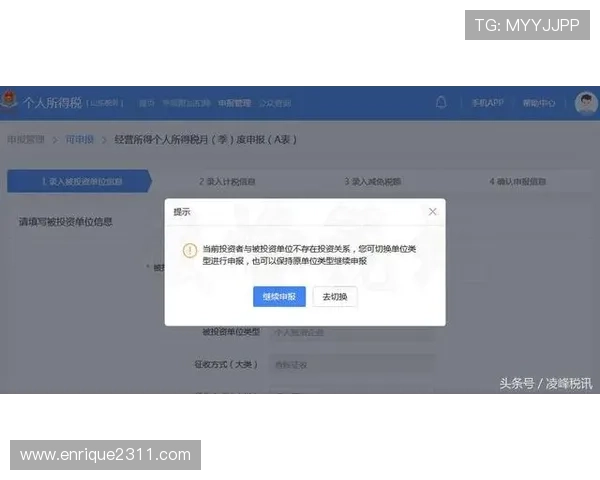 尊龙官方网站最新版V9安全稳定运行保障措施及用户常见问题解决方案