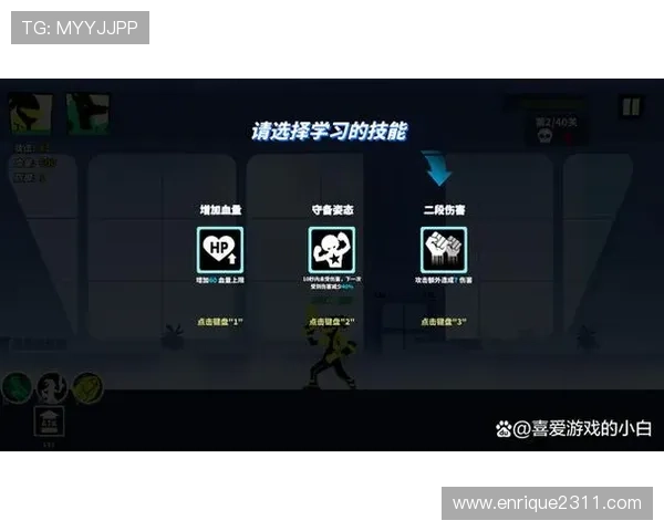 玩转尊龙网址娱乐平台，提升您的在线游戏技能与策略指南