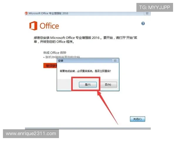 鲸鱼体育安卓版本安装步骤详解，解决用户在下载安装过程中遇到的常见问题