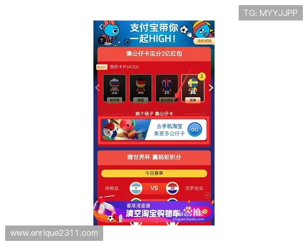 凯时KS国际官网入口提供最全面的游戏资讯与最新优惠活动推荐，助你轻松畅玩体验升级