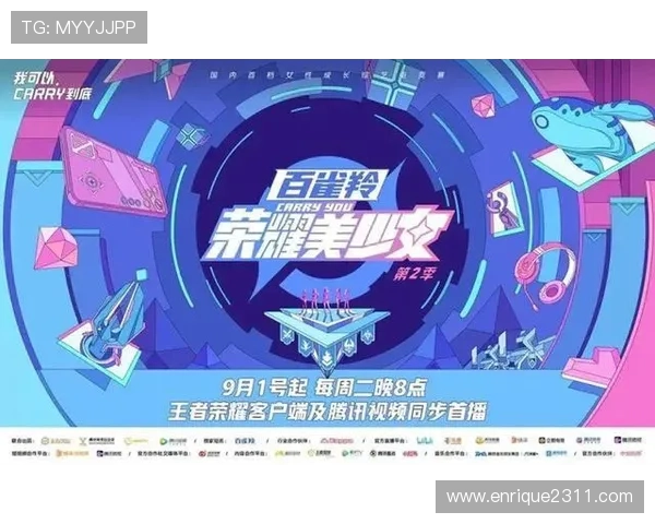 尊龙凯时注册游戏优惠活动汇总，丰富奖励助力玩家提升游戏乐趣与收益