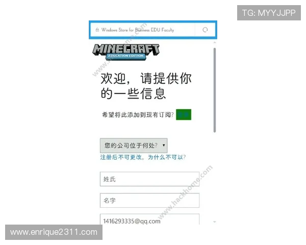 凯时kb88账号注册流程详解，新手玩家快速注册攻略助你顺利开启游戏之旅