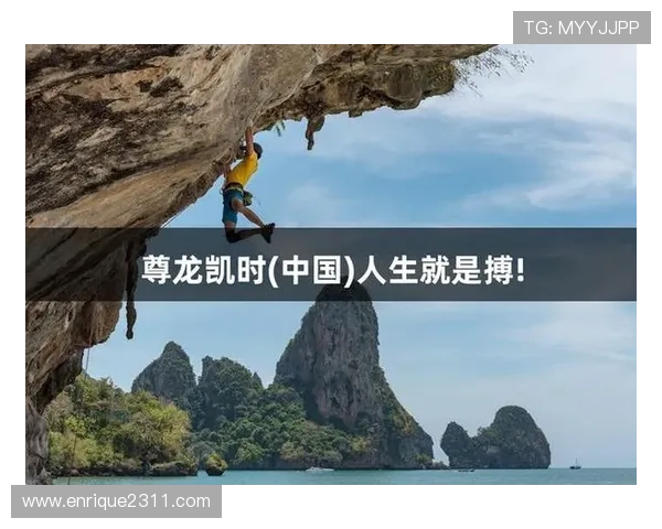 尊龙人生就是博d88官方网站中文版安全可靠的在线博彩平台，保障用户资金与个人信息安全
